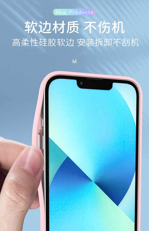 smartphone protective case