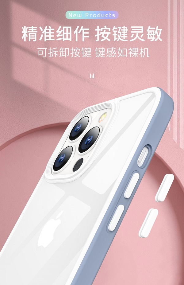 smartphone protective case