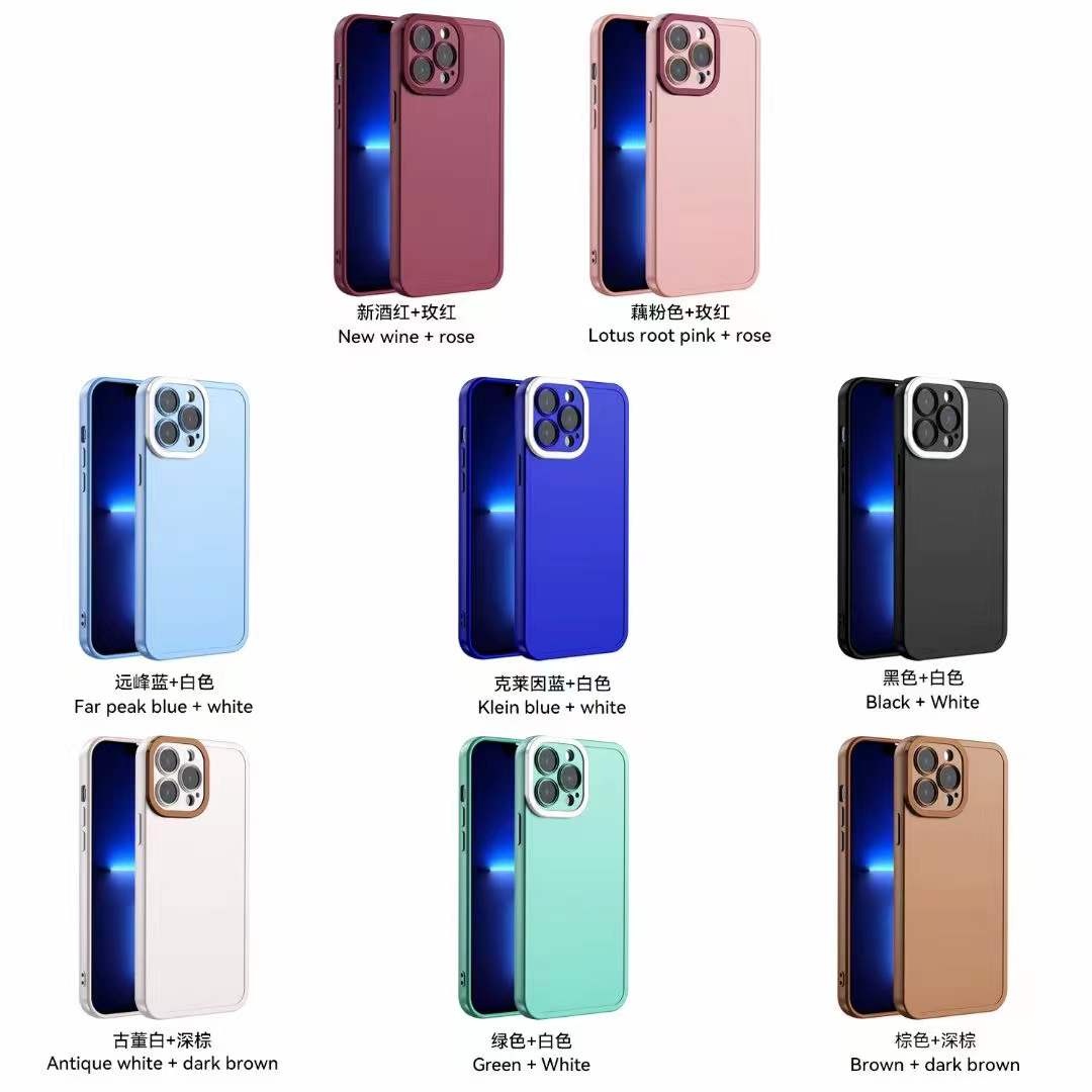smartphone protective case