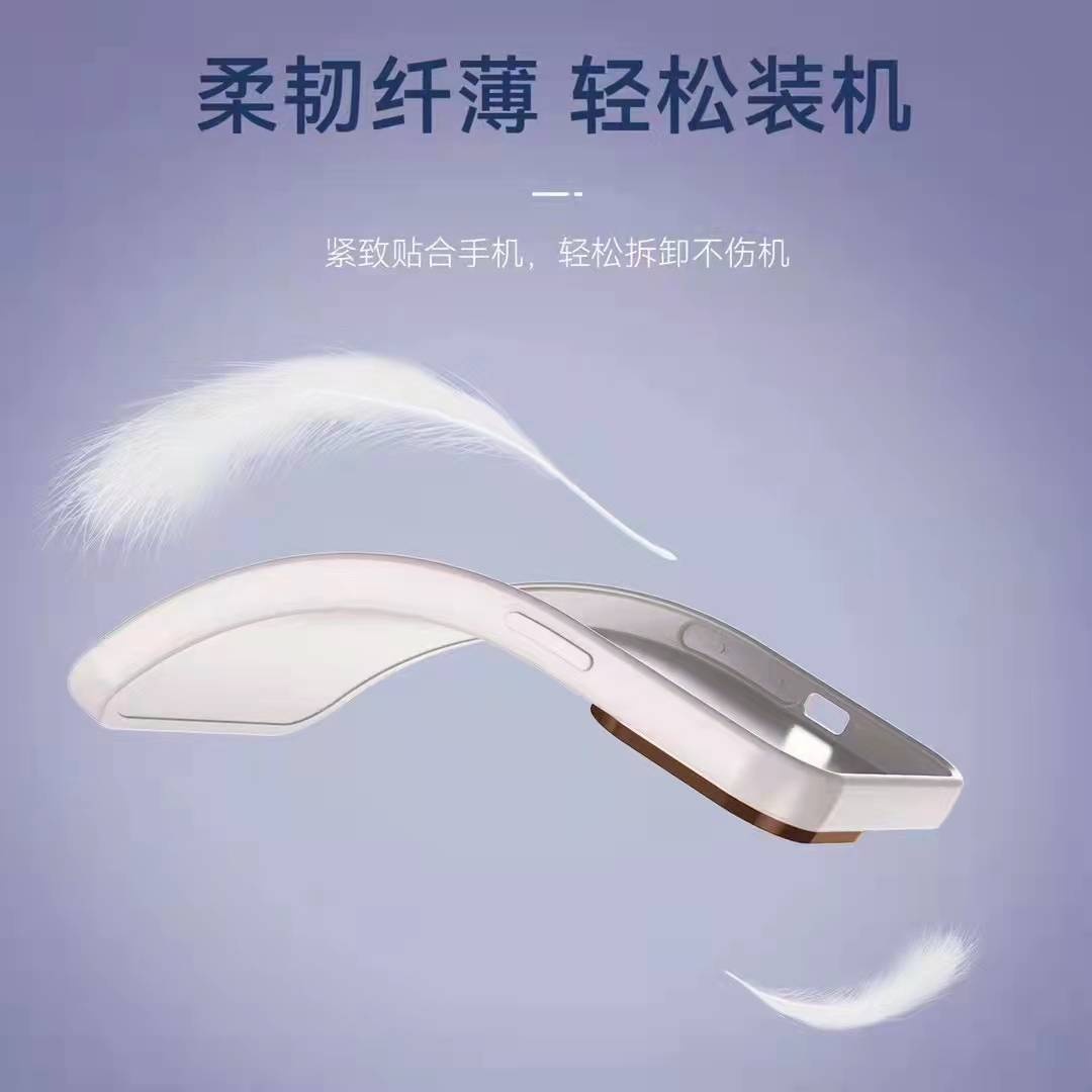 smartphone protective case