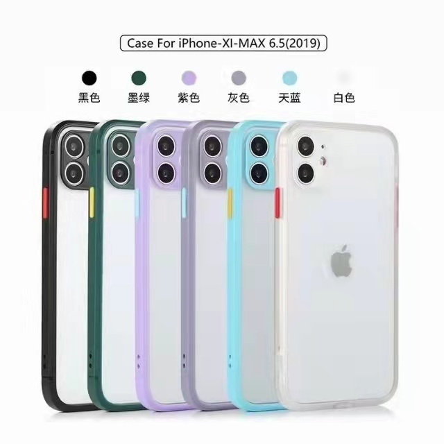smartphone protective case