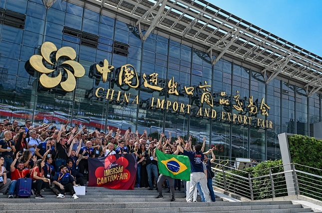 the 138th Canton Fair