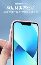 smartphone protective case