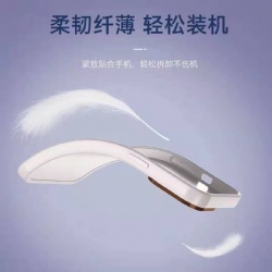 smartphone protective case