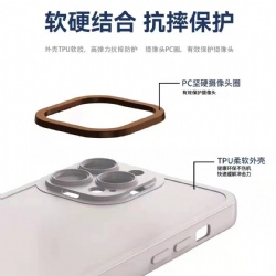 smartphone protective case
