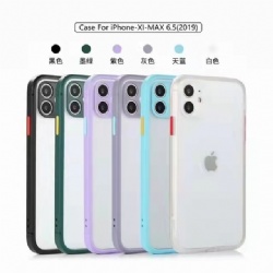 smartphone protective case