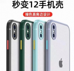 smartphone protective case