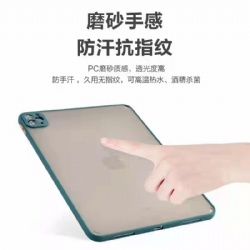 Tablet PC case MID case