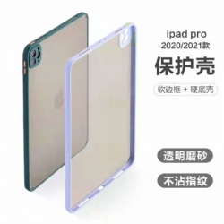 Tablet PC case MID case