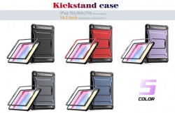 Tablet PC case MID case