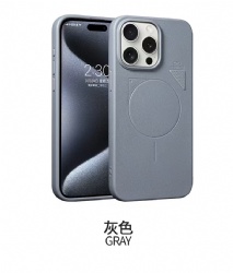 Leather patterned magsafe phone case