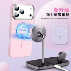 Magsafe smartphone case